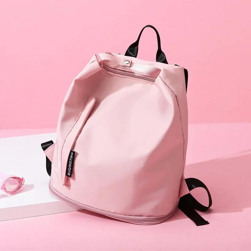 Damen Reisetaschen Fitness Rucksack Leicht Wasserabweisend Schwimmen Yoga Sport Trocken Nasse Tasche Mit Schuhfach Mode Wochenende