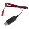3.7V USB Charging Cable JST 2.54mm 2Pin Plug to USB Connector Lithium Battery Charger for RC Aircraft Helicopter Toys