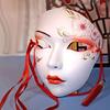 Carnivals Mask Masquerade Mask Full Face Mask Anime Mask Party Mask Chinese Styles Mask Halloween Mask