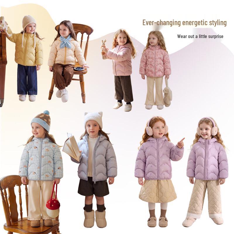 JELLYBABY Kids' Reversible Lightweight Down Jacket