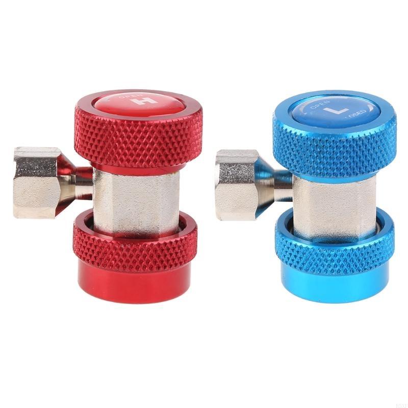 2025 New Car Conditioner Adapter Coupling Accessory Metal Connector Quick R134A 2PCS