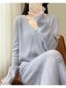 Elegant Lurex-Tassel V-Neck Pure Wool Cardigan: Women's Loose Slimming Knitwear Top