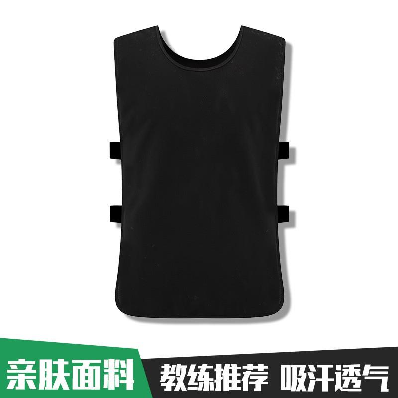 Breathable Mesh Training Vest Basketball Football Soccer Team Practice Running Group Activities Sport Wear