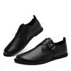 Fashion Classic Men Casual Leather Shoes Business Male Lace-up Sneakers British Dress Shoes All-match Oxford Shoes Male Walking Footwear
