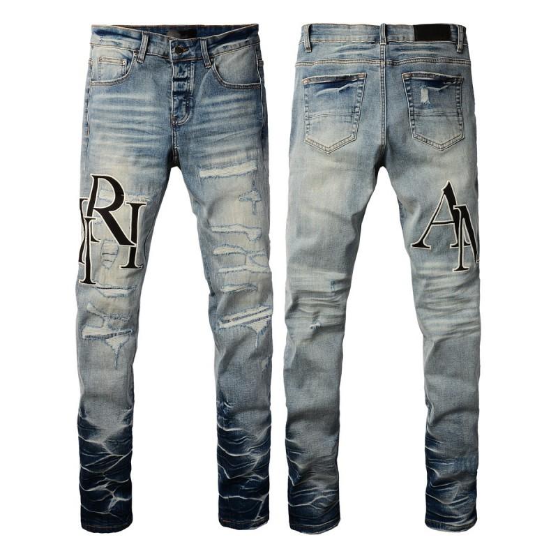 Mens Vintage Washed Distressed Wide Leg