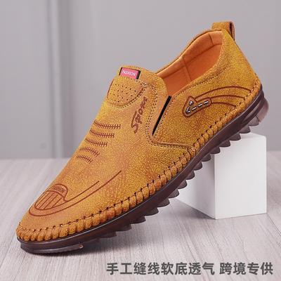 Spring and Summer Soft Leather Hollow Breathable Doudou Shoes Men's One-pedal Lightweight Soft-soled Driving Shoes Versatile Work Shoes