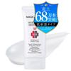 Denta One AP 60g Medicated Whitening Gel Toothpaste with Baking Soda for Smooth Teeth, Bad Breath, Yellowing, Cavities, and Periodontal Disease