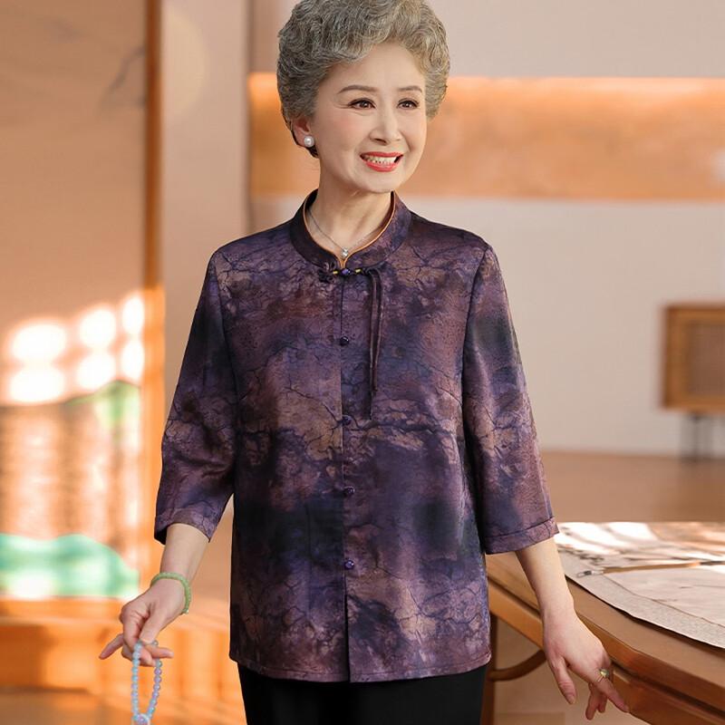 Datang Lady New Chinese Style Summer Shirt XL фиолетовый