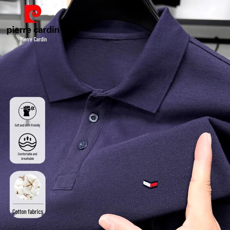 Pierre Cardin Men's Embroidered Combed Cotton Polo Shirt