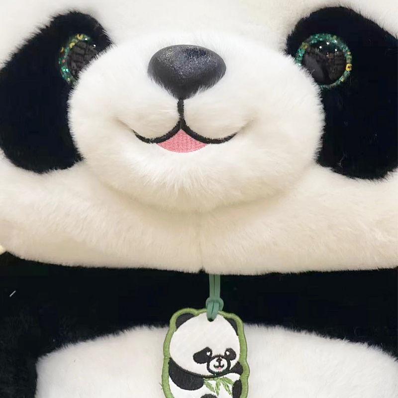 Panda Bei Bei Plush Toy - Cute Giant Panda Doll, Claw Machine Prize, Kids' Gift