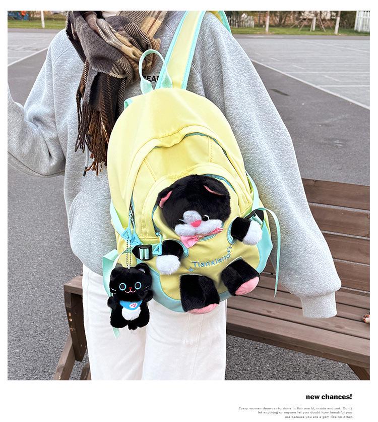 Cute Kitten Color-Block Cartoon Plush Schoolbag - Large Capacity Backpack for Female College Students