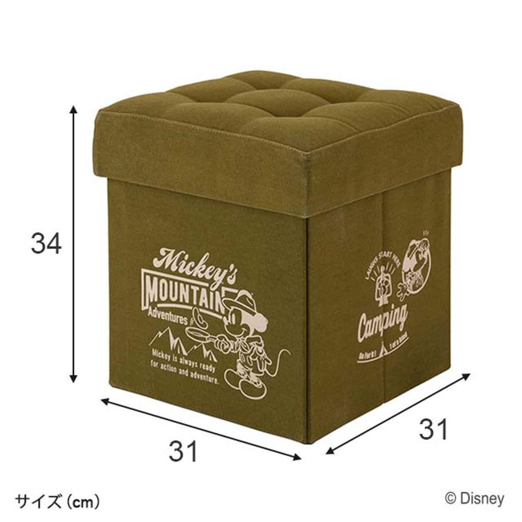 Doshisha Storage Box Stool, Green, 31cm Wide x 31cm Deep x 34cm High, DS3030M-GR, Mickey Mouse
