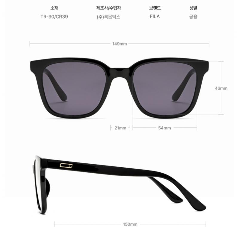 Fila Sunglasses Model Name