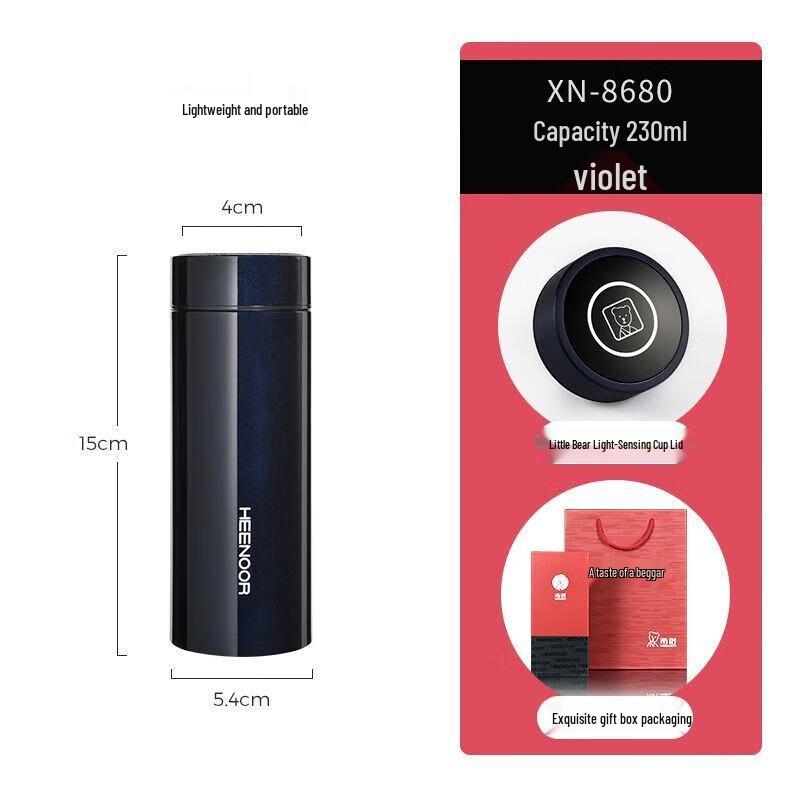 Heenoor XN-8680 Portable Stainless Steel Insulated Cup