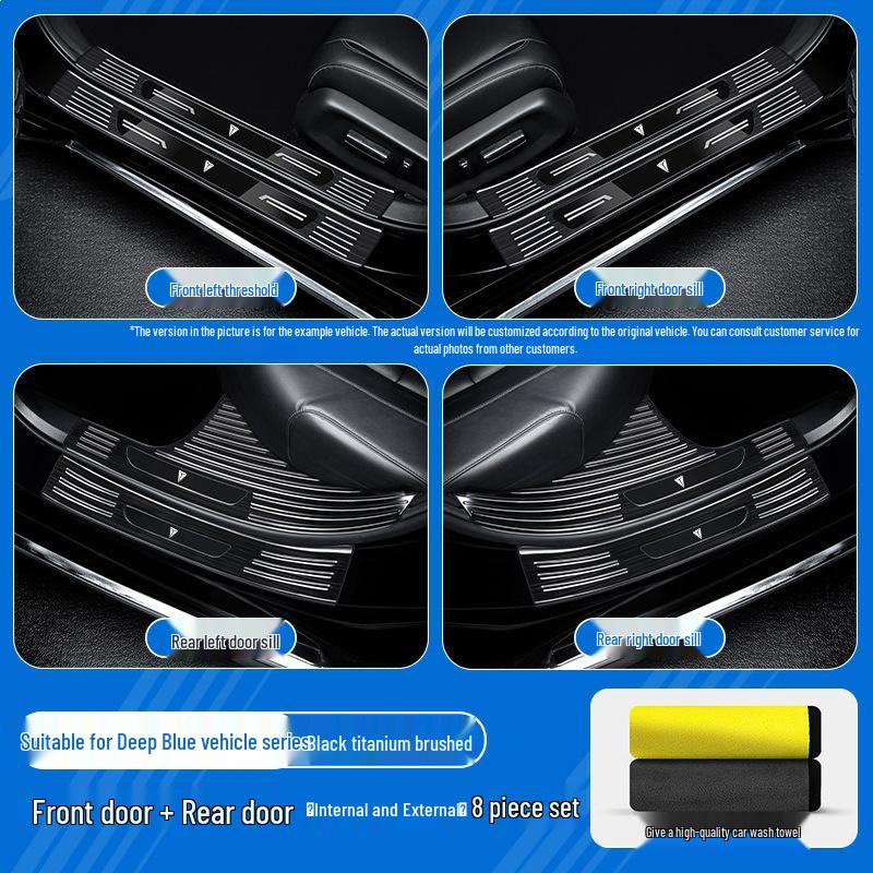 Stainless Steel Door Sill Scuff Plates for Changan Deep Blue S05-S09, L06-L07, SL03 Models