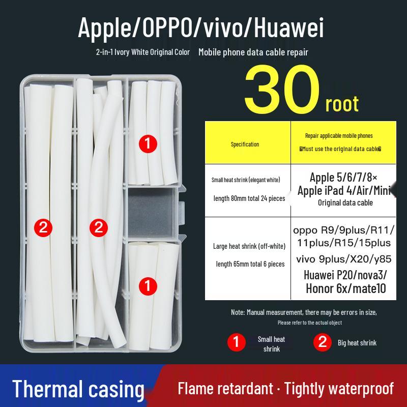 Insulated Waterproof Heat Shrink Wire Connector Terminal Sleeve