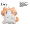 Cute Plush Cat Toy Cartoon Pendant, Stuffed Kitten Bag Backpacks Charm, Animal Pendant Keychain Car Rearview Mirror Decorative Accessory Compact