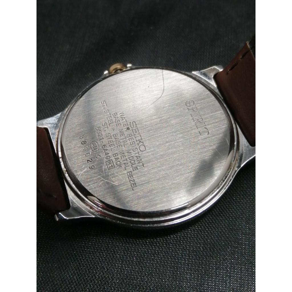Used SEIKO 5S21-6A40 Quartz watch