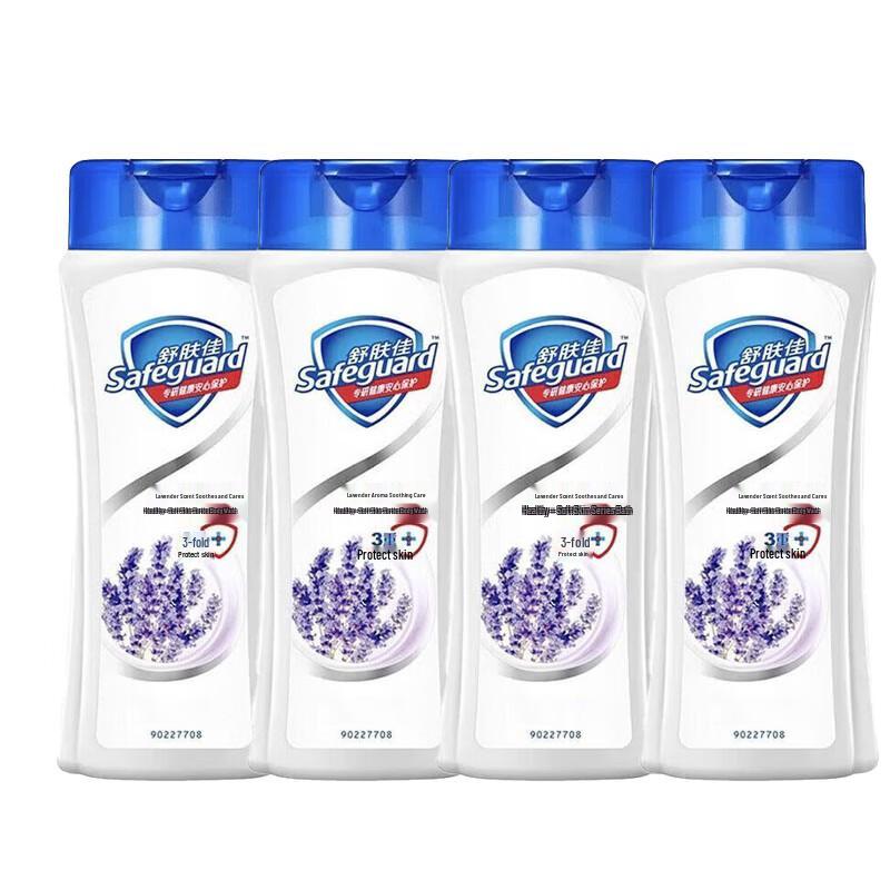 Safeguard Healthy Soft Skin Lavender Body Wash