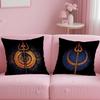 The S-Shiva T-Trident Pillow Case Soft Plush Fabric Double-Sided Printed Cushion Cover Warm Winter Sofa Pillow Case