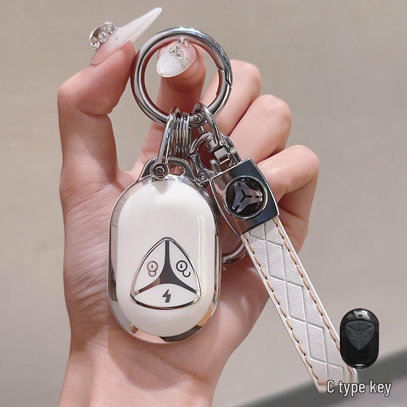 Yadea Electric Scooter Remote Cover: Buckle Bag for Guaneng M6/M3/T5/M2S/M5/E8/Q6D