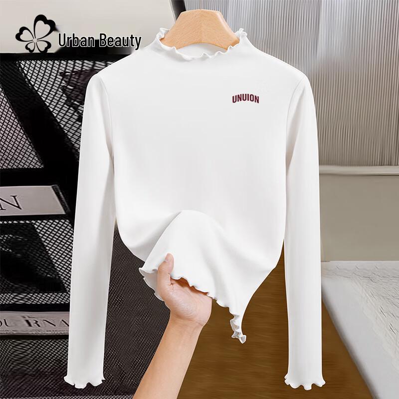 Urban Beauty Women s Ruffle Collar Fleece Base Layer Top XL