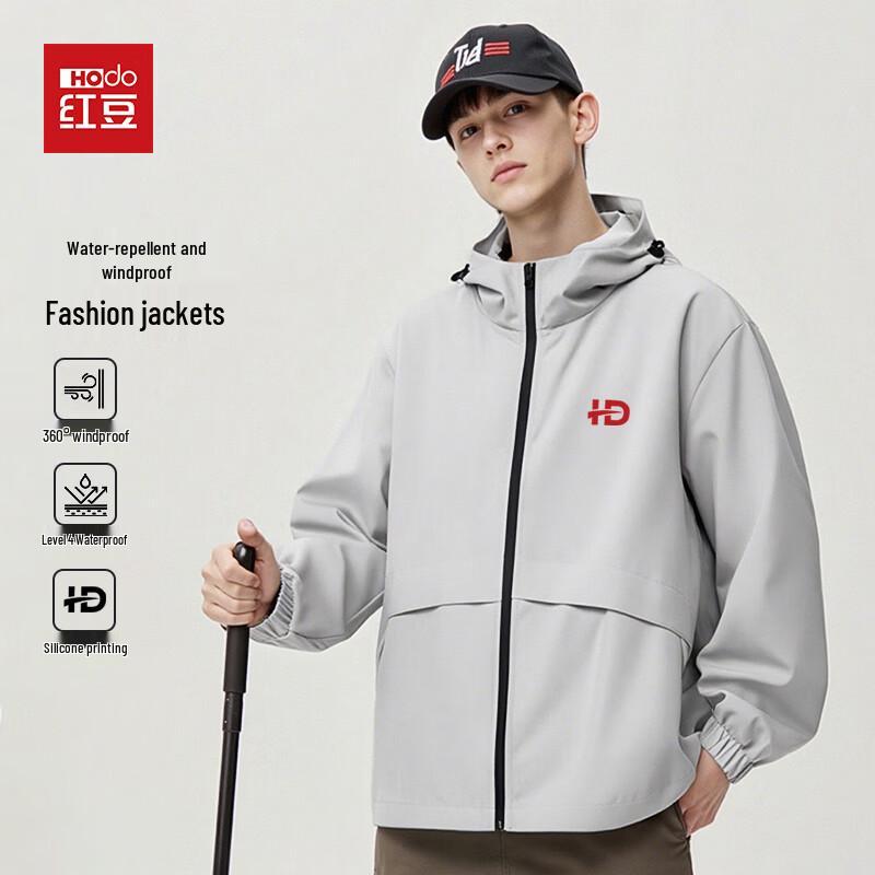 Hodo Men's 2025 Spring/Autumn Hooded Water-Repellent Casual Jacket