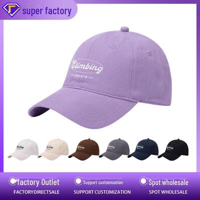 2024 Autumn/Winter Unisex Trendy Baseball Cap with Large Brim for Outdoor Mountaineering and Sun Protection