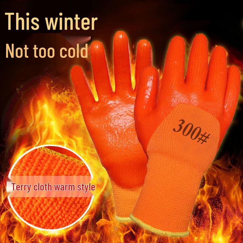 Водонепроницаемые зимние рабочие перчатки на флисовой подкладке - Резиновое покрытие, износостойкие, Мужские, для защиты труда.