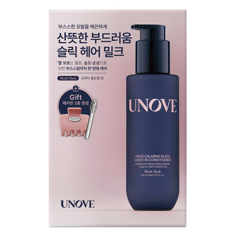 Unove Freeze Coming Sleek Leave-In Conditioner Plan/Single Item