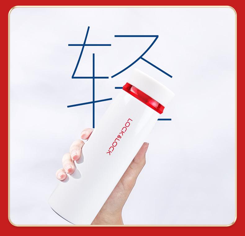 Premium Lock&Lock Cup Set: Elegant Corporate Souvenir for Customers and Employees