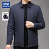 ROMON Men's Detachable Rabbit Fur Lined Winter Executive Jacket