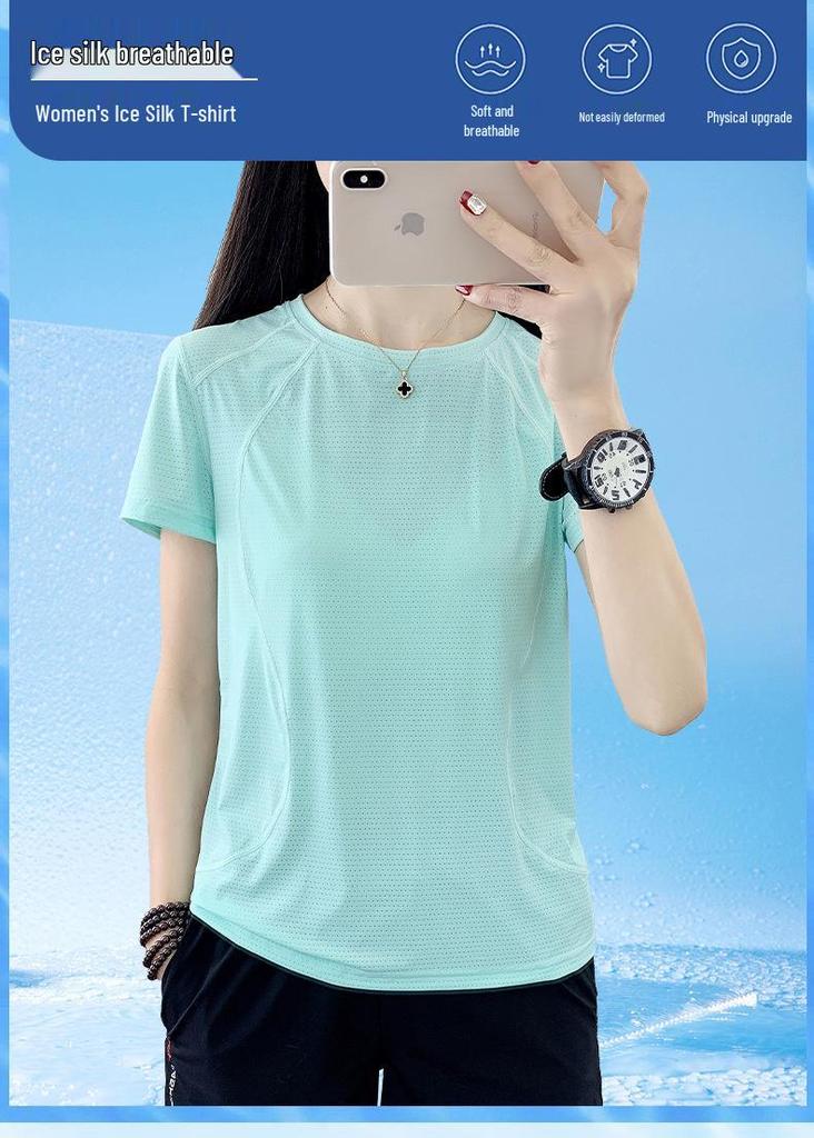 Women's Quick-Dry Ice Silk Short Sleeve T-Shirt: Breathable, Lightweight & Cool for Outdoor Casual Fitness