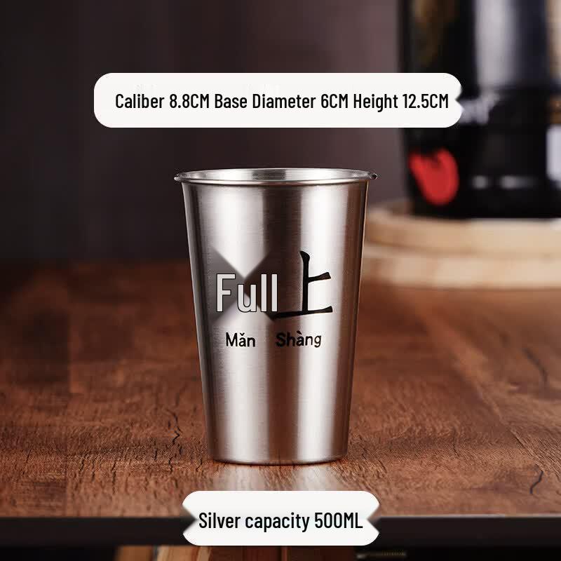 Qiwei Stainless Steel 500ml Beer & Beverage Mug