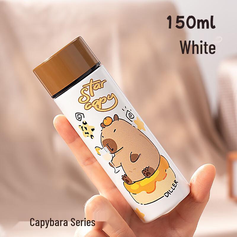 Diller 316 Stainless Steel Portable Insulated Mug