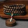 Phu Son Red Soil Agarwood Bracelet: Vietnamese Ethnic Style Rosary Hand String 0.8"