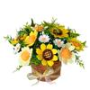 Flowers In a Basket - Flower Box Diy - Full Sunflowers
