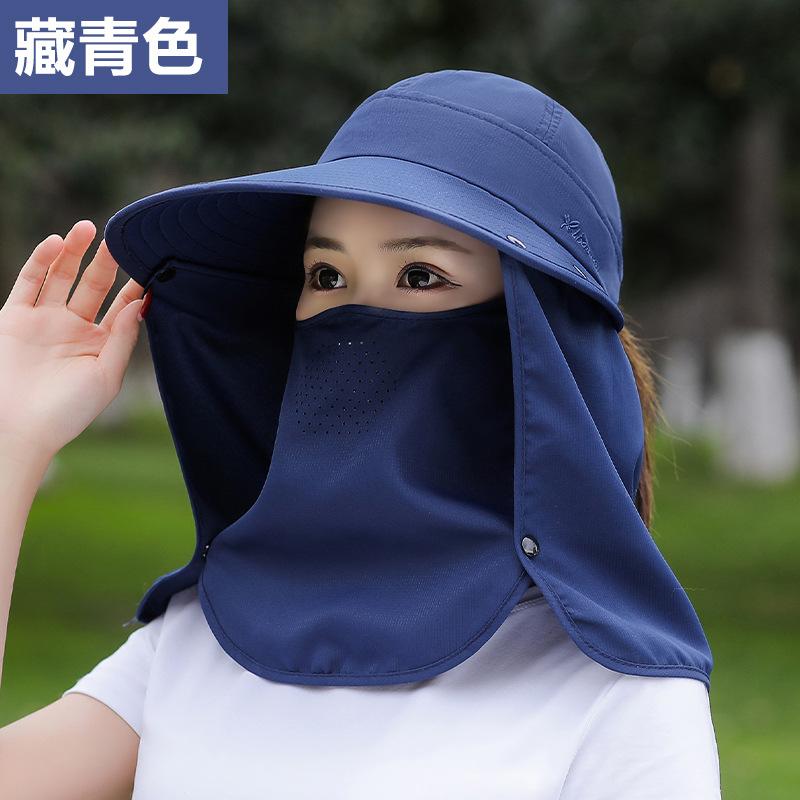 Sommerhut Damen Outdoor Radfahren Sonnenschutz Gesicht Maswide Brim Atmungsaktiv Sonnenschutz Sonnenhüte Casual Sonnenhut Visier UV-Schutz Neu