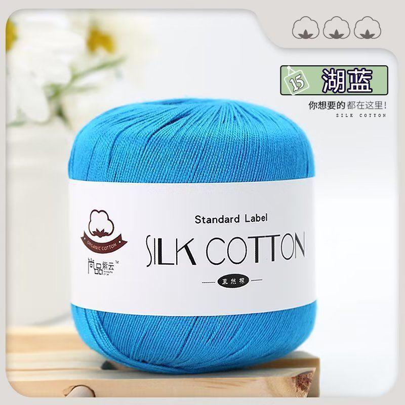 3.3 Două Grupuri Mari De Benzi Mici De Gheață Cârlig Cu Fir Papuci Cârlig Cârlig Pantof Fir Single Strand Ghem Mare De Lână Pantofi De Bumbac Diy Greutate Mare