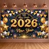 2026 Festive Display Glitter Accents 2026 Holiday Background 2026 Event Display Colorful Balloons New Year Party Backdrop