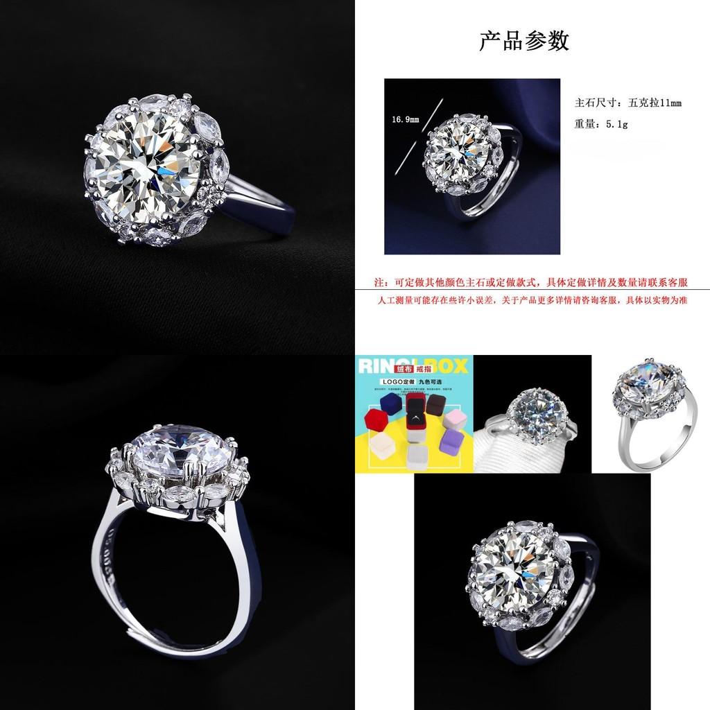 Fashionable 5 Carat High Carbon Moissanite Ring In Luxurious White Gold Tone For Women