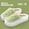 Plush Cotton Slippers Winter 2025 New Indoor Home Thick Bottom Warm Non-slip Household Wool Slippers