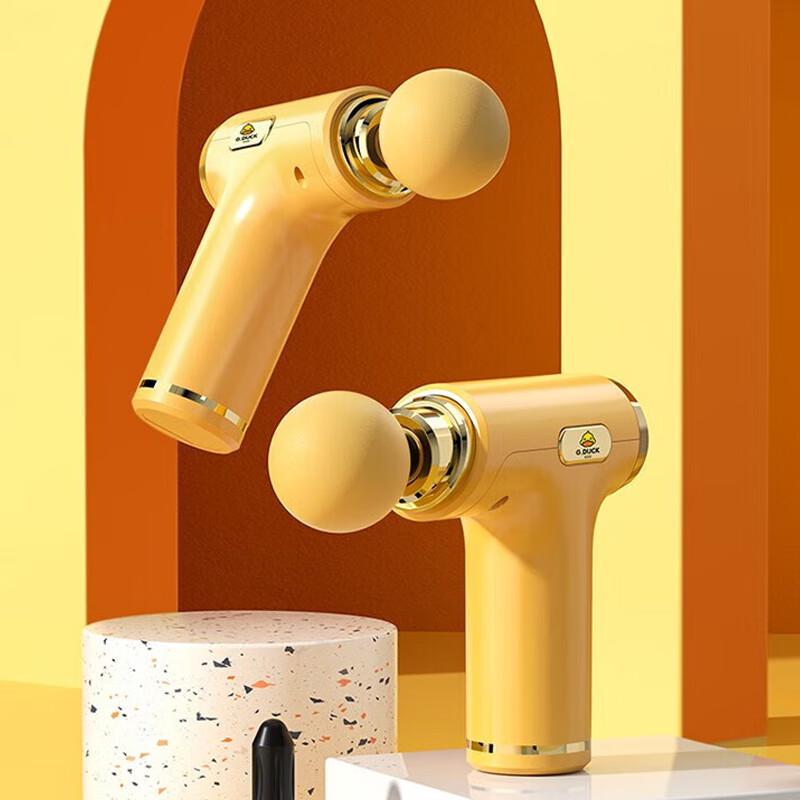 

ODINK Little Yellow Duck Mini Fascia Massage Gun
