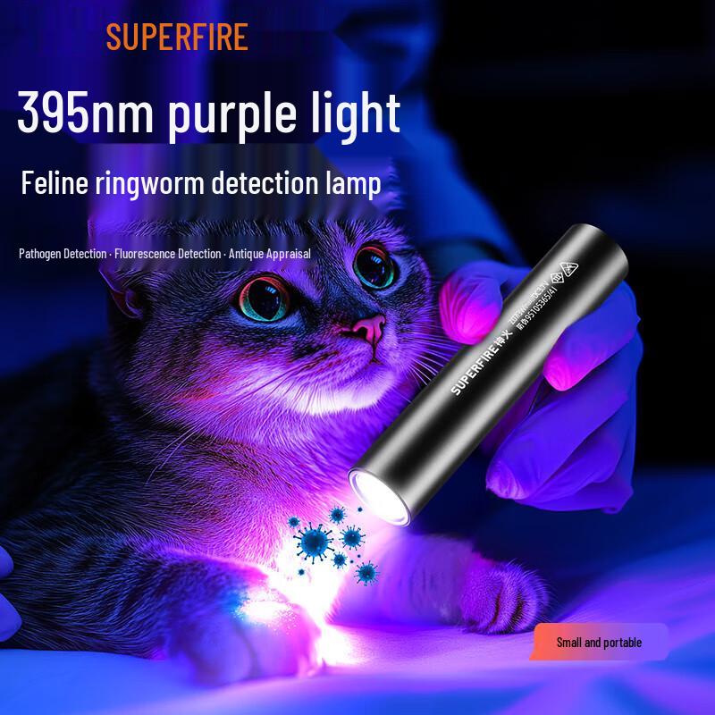 

Shenhuo Derz UV Blacklight for Cat Ringworm & Currency Detection