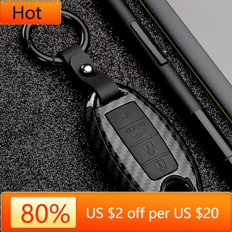 Interior Mouldings Carbon Fiber Shell Car Remote Key Fob Cover Case For infiniti FX35 FX37 FX50 G25 G35 G37 JX35 M35 M37 M45 Q70