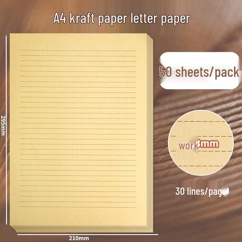 Retro Lined A4 Kraft Paper - Handwritten Love Letter for Boyfriend/Girlfriend - Chinese Style with Single Rose Design