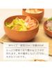 Asahi Koyo 1 Made In Dishwasher Microwave Fits In Your WAYOWAN Bowl, Round, Acacia, Piece, Japan, Safe, Safe, Hand, AZ18-72
