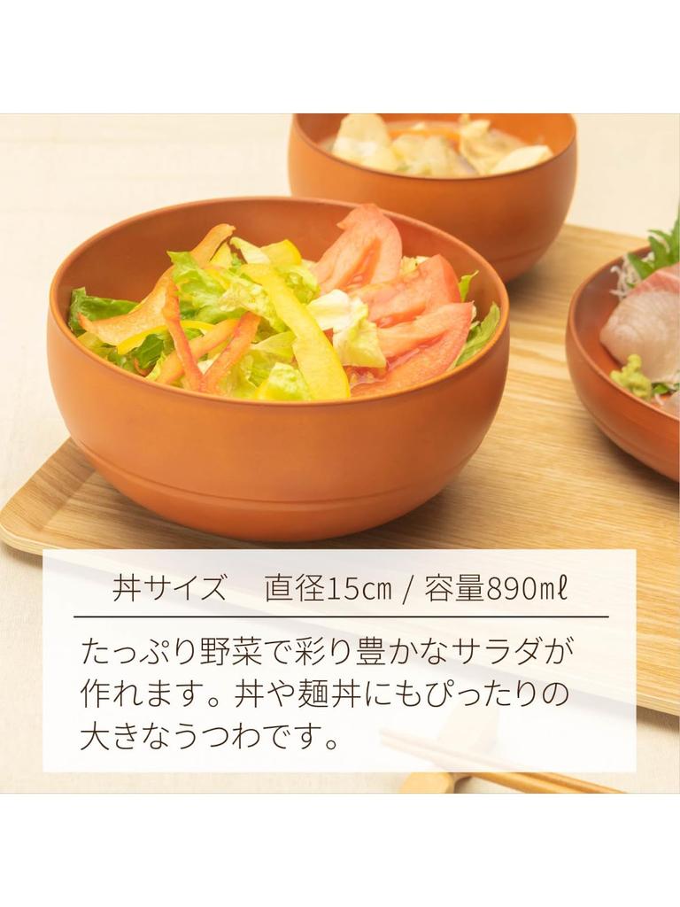 Asahi Koyo 1 Made In Dishwasher Microwave Fits In Your WAYOWAN Bowl, Round, Acacia, Piece, Japan, Safe, Safe, Hand, AZ18-72