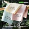 Mao Ren Women's Ice Silk Seamless Antibacterial Briefs 3-Pack