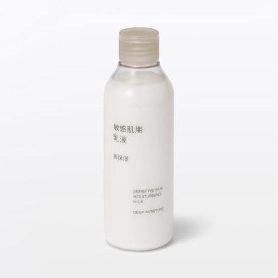 Muji Sensitive Skin Emulsion High Moisture 200mL